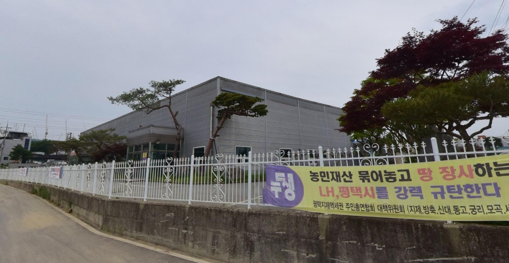 PVDF 공장 이미지